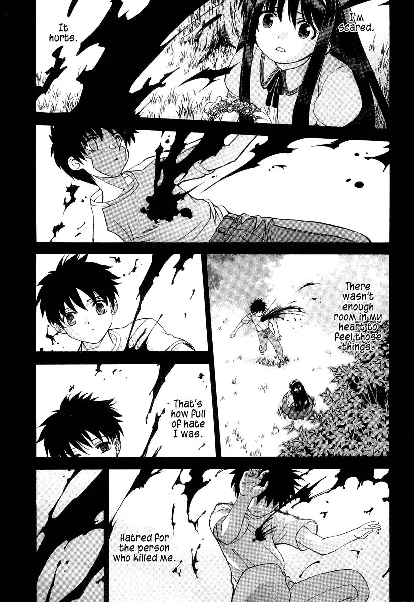 Shingetsutan Tsukihime Chapter 13 10